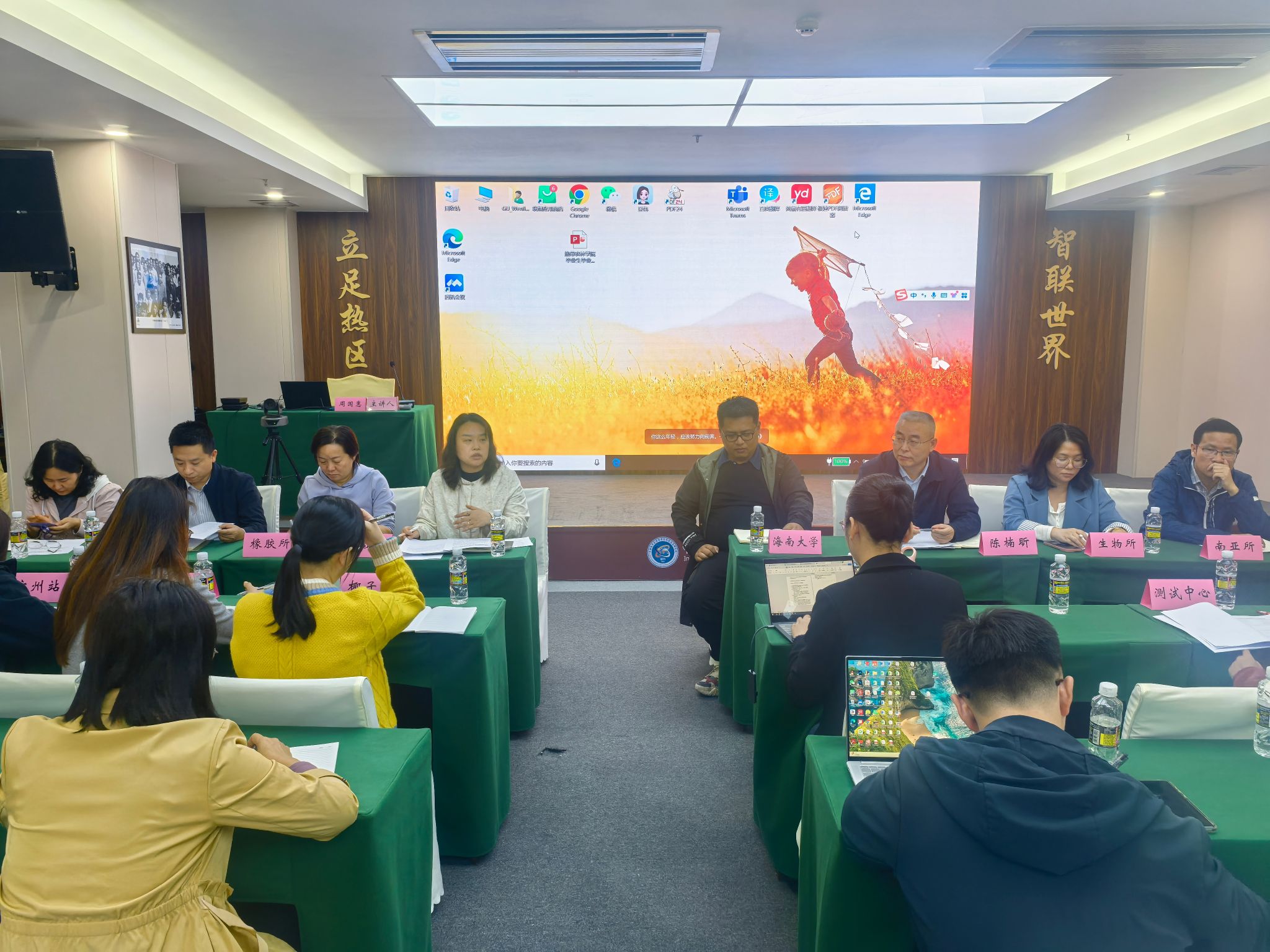 william威廉中文官网